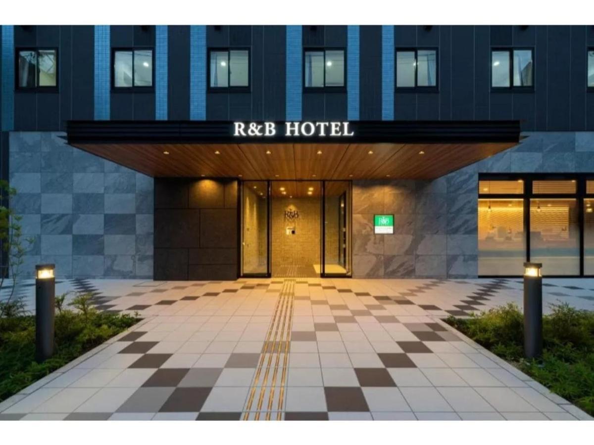R&B Hotel Nagoya Shinkansenguchi - Vacation Stay 40535V Eksteriør bilde