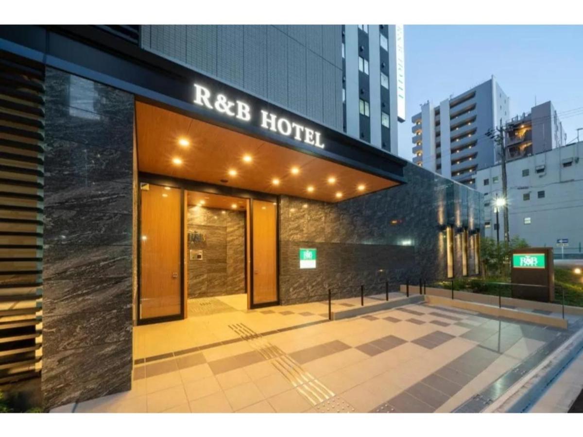 R&B Hotel Nagoya Shinkansenguchi - Vacation Stay 40535V Eksteriør bilde